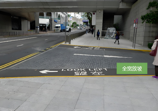 街道设计指引推进城市道路精细化管理:从“千街一面”到“一路一景”-公司新闻-深圳市都市交通规划设计研究院